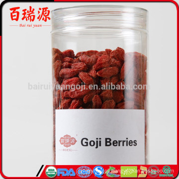Best selling goji berry dried dried goji berry bulk goji berries
